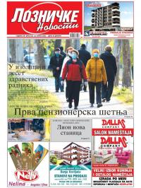 Lozničke novosti - broj 632, 24. apr 2020.