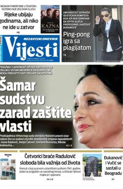 Vijesti - broj 7638, 14. jul 2019.