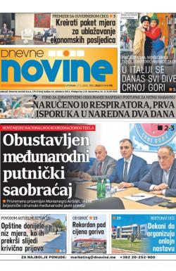 Dnevne novine - broj 2632, 17. mar 2020.