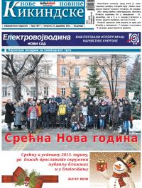 Nove kikindske novine - broj 126-127, 27. dec 2012.