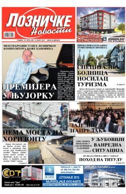 Lozničke novosti - broj 365, 13. mar 2015.