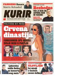 Kurir - broj 2485, 16. jan 2021.