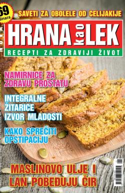 Nova hrana kao lek - broj 1, 21. okt 2014.