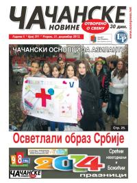 Čačanske novine - broj 391, 31. dec 2013.