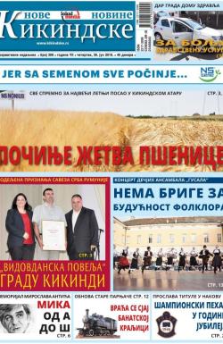 Nove kikindske novine - broj 309, 30. jun 2016.