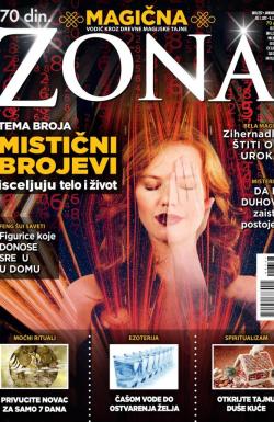 Astro zona - broj 337, 10. jan 2017.