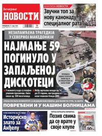 Večernje novosti - broj 5321, 17. mar 2025.