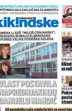 Kikindske - broj 937, 20. jan 2017.