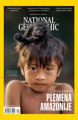 National Geographic - broj 144, 5. okt 2018.