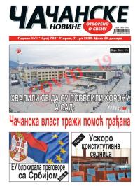 Čačanske novine - broj 703, 7. jul 2020.