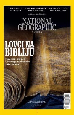 National Geographic - broj 146, 7. dec 2018.