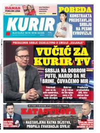 Kurir - broj 2891, 6. mar 2022.