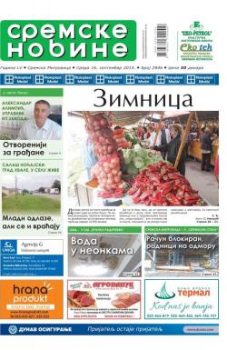 Sremske Novine - broj 2846, 16. sep 2015.