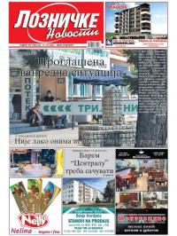 Lozničke novosti - broj 644, 17. jul 2020.