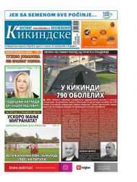 Nove kikindske novine - broj 539, 26. nov 2020.