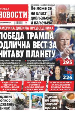 Večernje novosti - broj 5198, 7. nov 2024.