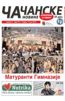 Čačanske novine - broj 317, 12. jun 2012.