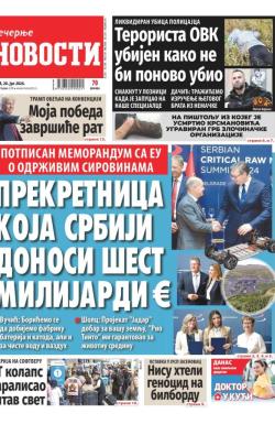 Večernje novosti - broj 5088, 20. jul 2024.