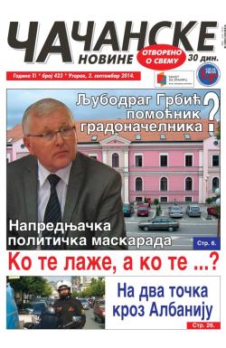 Čačanske novine - broj 423, 2. sep 2014.