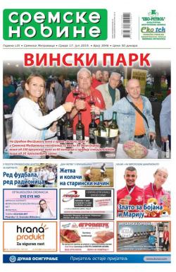 Sremske Novine - broj 3046, 17. jul 2019.