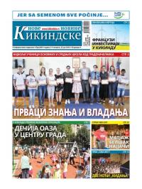 Nove kikindske novine - broj 469, 25. jul 2019.