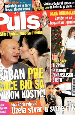 Puls - broj 459, 25. dec 2014.