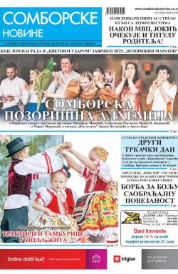 Somborske novine - broj 3495, 18. jun 2021.