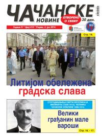 Čačanske novine - broj 410, 3. jun 2014.