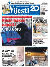 Vijesti - broj 6900, 7. jun 2017.