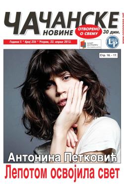 Čačanske novine - broj 356, 23. apr 2013.