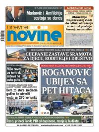 Dnevne novine - broj 2605, 14. feb 2020.