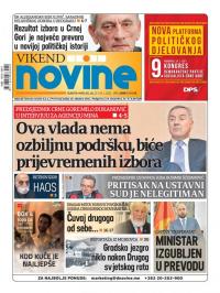 Dnevne novine - broj 2894, 23. jan 2021.