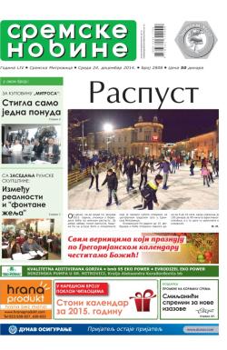 Sremske Novine - broj 2808, 24. dec 2014.