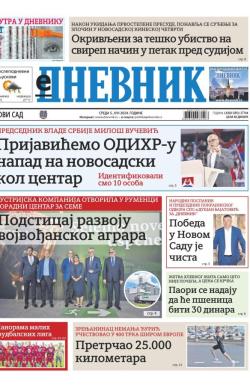 Dnevnik - broj 27744, 5. jun 2024.