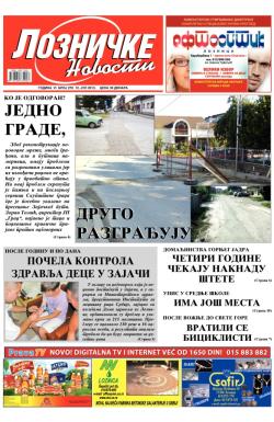 Lozničke novosti - broj 278, 12. jul 2013.