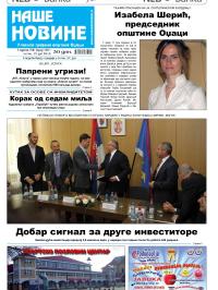 Naše novine, Odžaci - broj 187, 13. jul 2012.