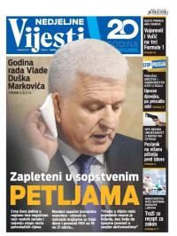 Vijesti - broj 7071, 26. nov 2017.