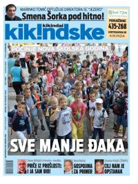 Kikindske - broj 823, 29. avg 2014.