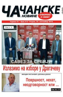 Čačanske novine - broj 615, 25. sep 2018.