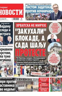 Večernje novosti - broj 5271, 24. jan 2025.