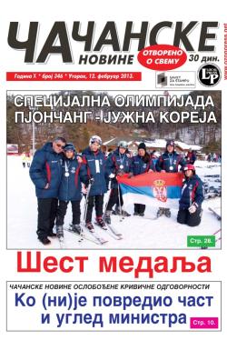 Čačanske novine - broj 346, 12. feb 2013.