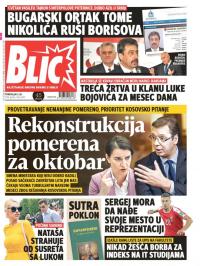 Blic - broj 7678, 2. jul 2018.