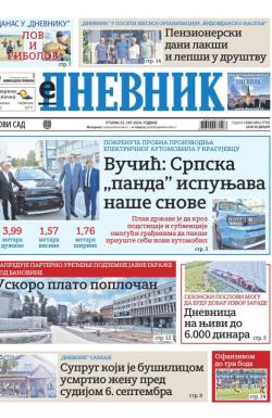 Dnevnik - broj 27792, 23. jul 2024.