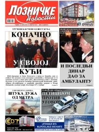 Lozničke novosti - broj 363, 27. feb 2015.