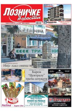 Lozničke novosti - broj 644, 17. jul 2020.