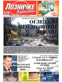 Lozničke novosti - broj 238, 5. okt 2012.