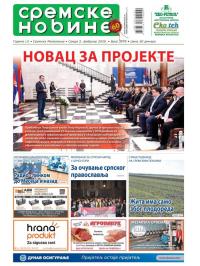 Sremske Novine - broj 3075, 5. feb 2020.