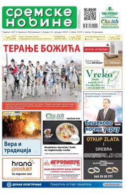 Sremske Novine - broj 3333, 15. jan 2025.