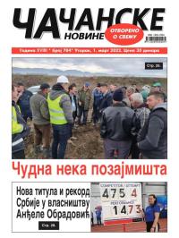 Čačanske novine - broj 784, 1. mar 2022.