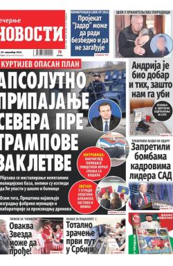 Večernje novosti - broj 5219, 29. nov 2024.